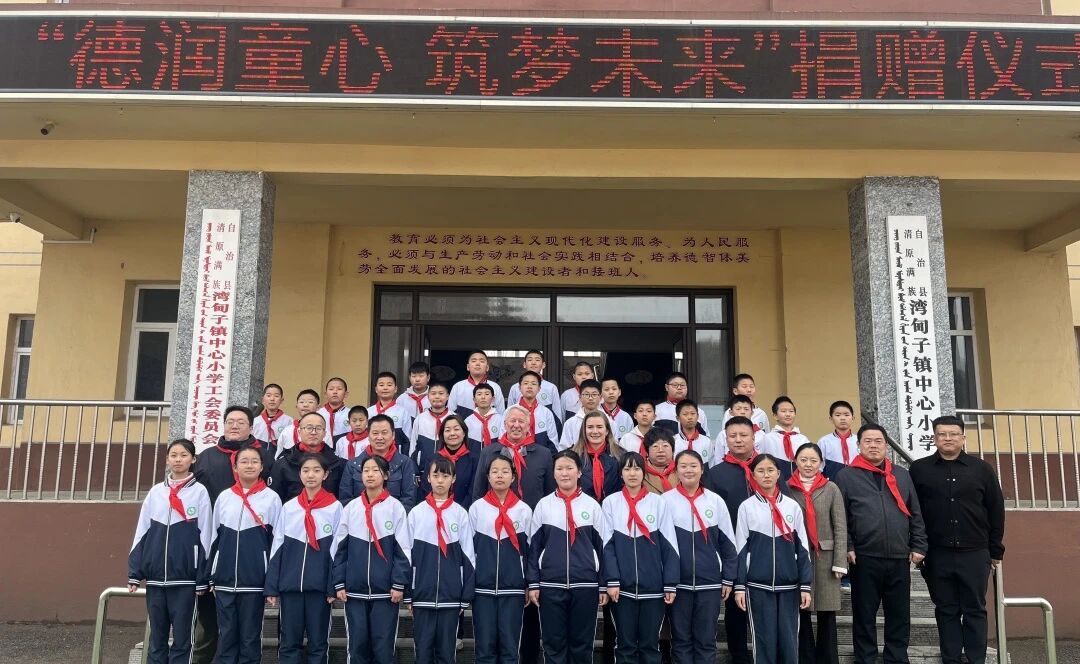 南宫国际(ng28集团)官方网站