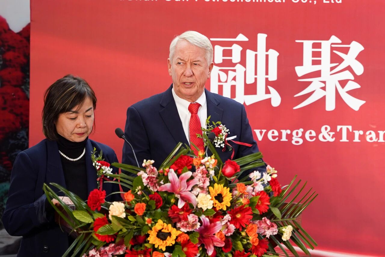 南宫国际(ng28集团)官方网站