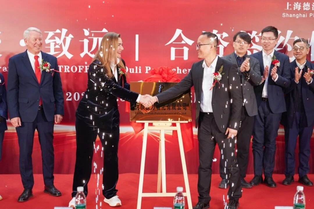 南宫国际(ng28集团)官方网站