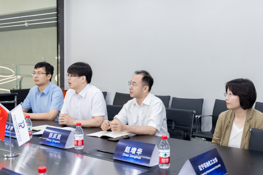 南宫国际(ng28集团)官方网站